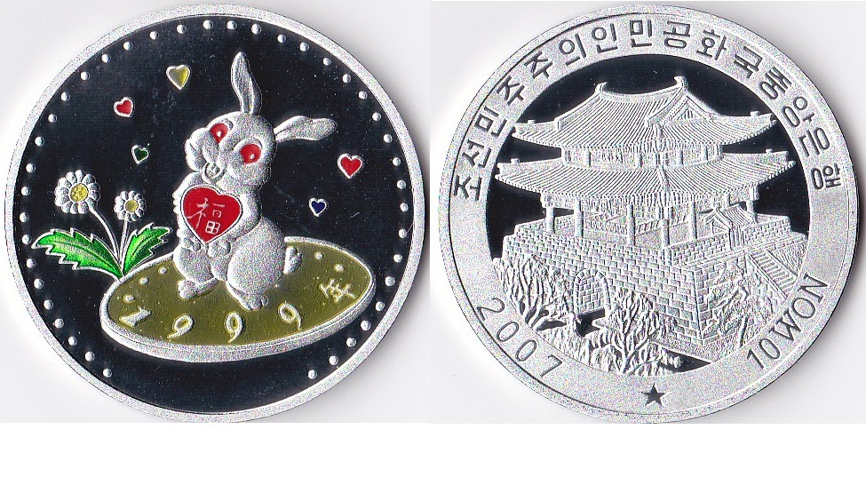 L3136, Korea "Rabbit" Commemorative Coin 10 Won, 2007