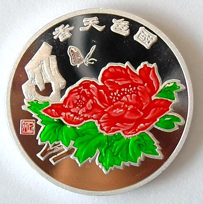 L3164, Korea "Peony" Flower Commemorative Coin 10 Won, 2007