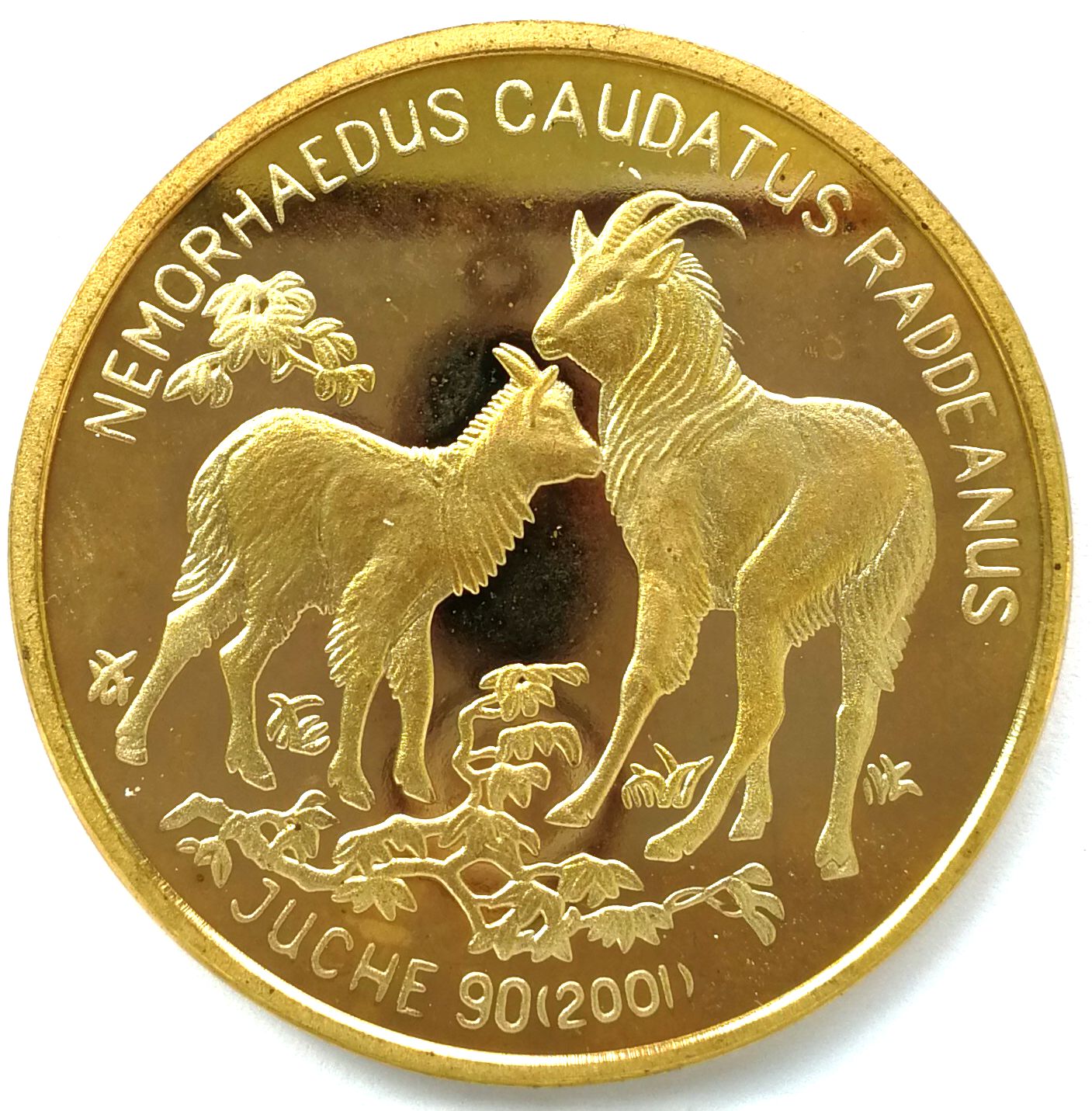 L3173, Korea "Two Goats" Commemorative Coin 20 Won, 2001