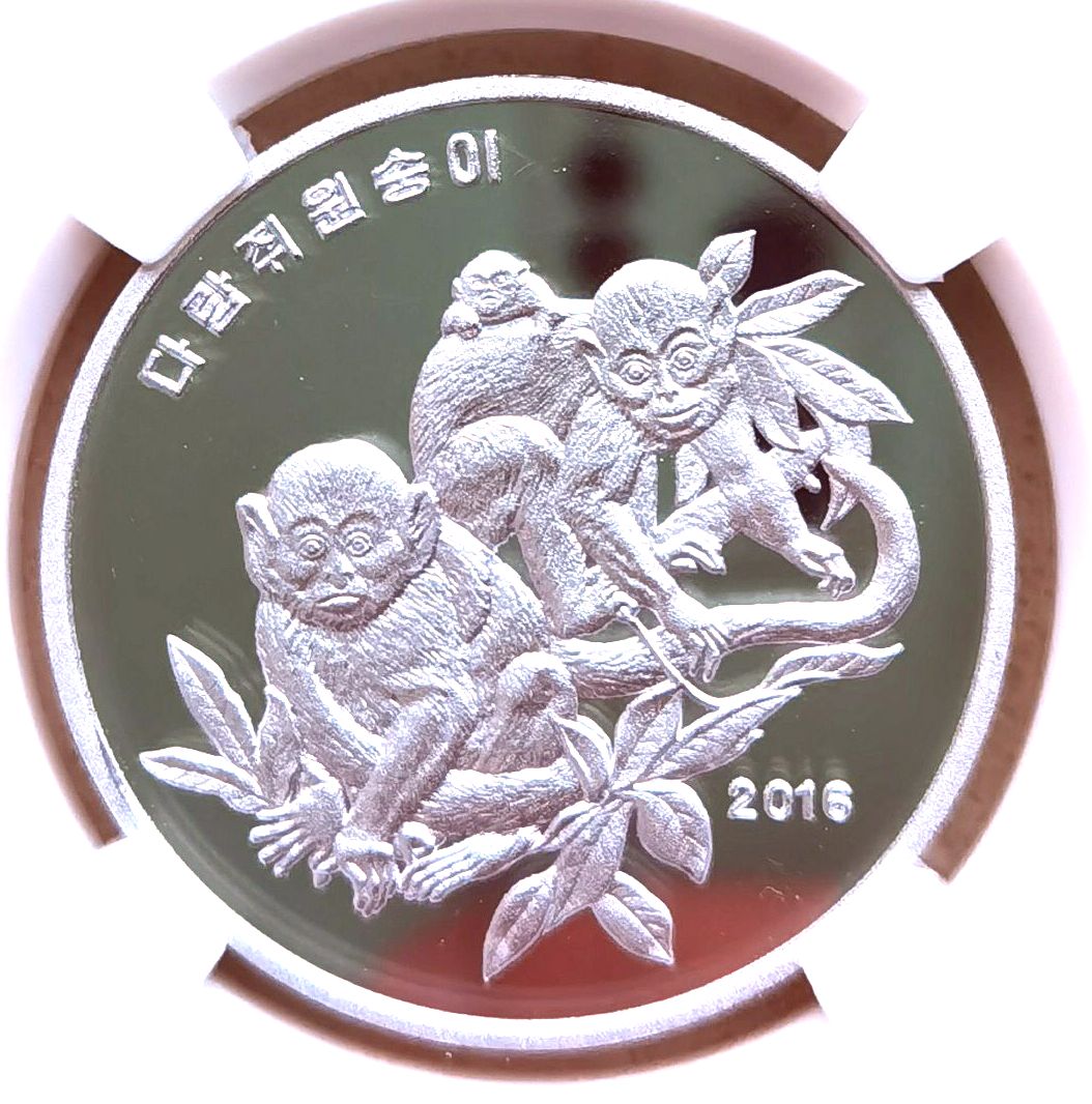 L3190, S Korea "Monkey Year" Alu Coin 2 Wons, 2016