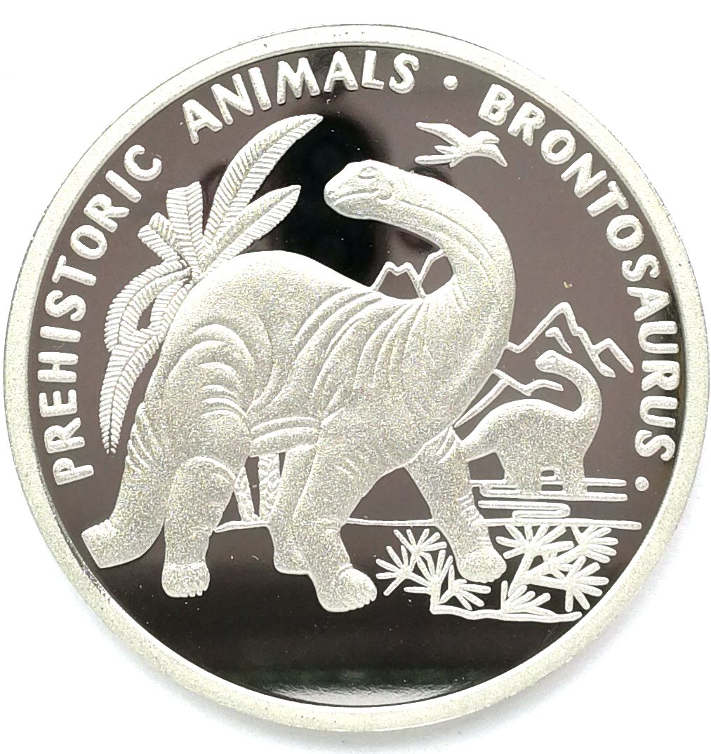 L3250, Korea "Dinosaur" Commemorative Alu Coin 10 Won, 2007 - Click Image to Close