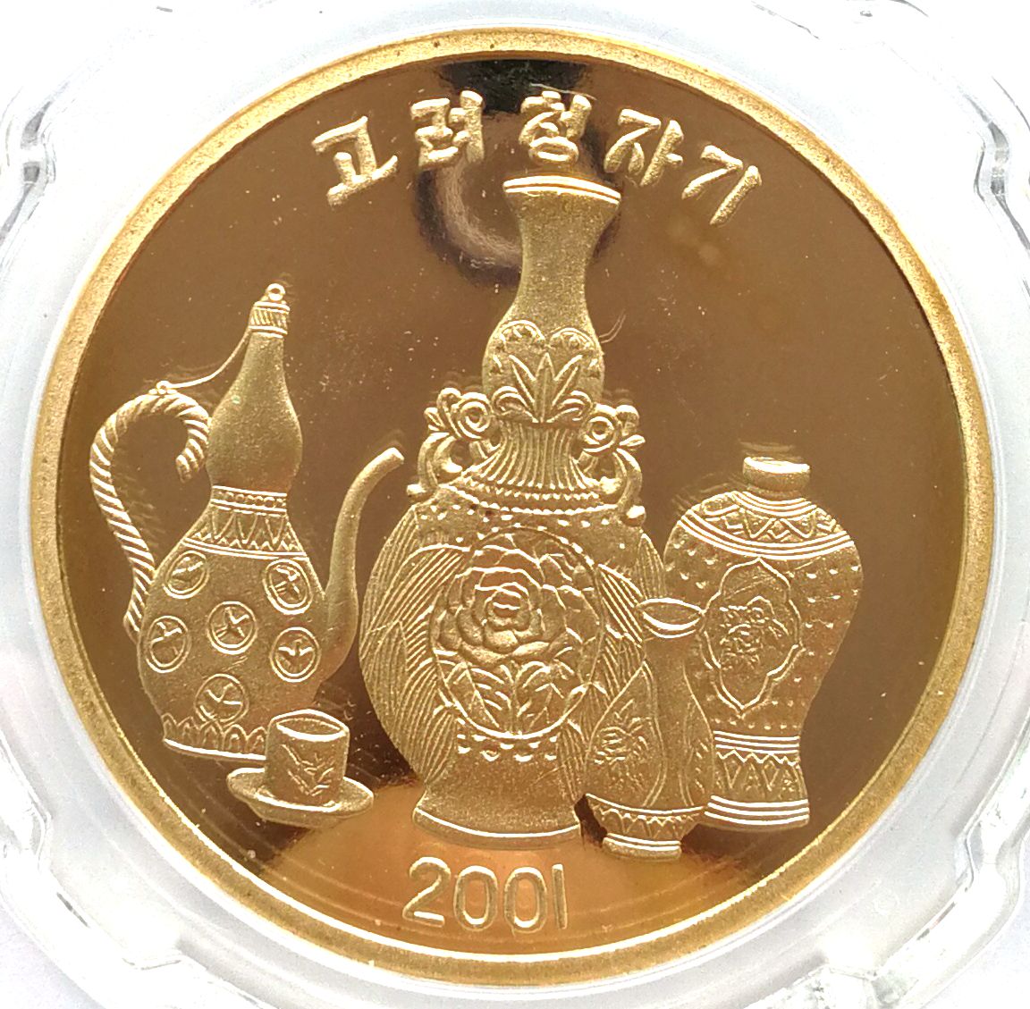L3283, Korea "Koryo Celadon" Proof Bronze Coin 2001, CSIS Grade