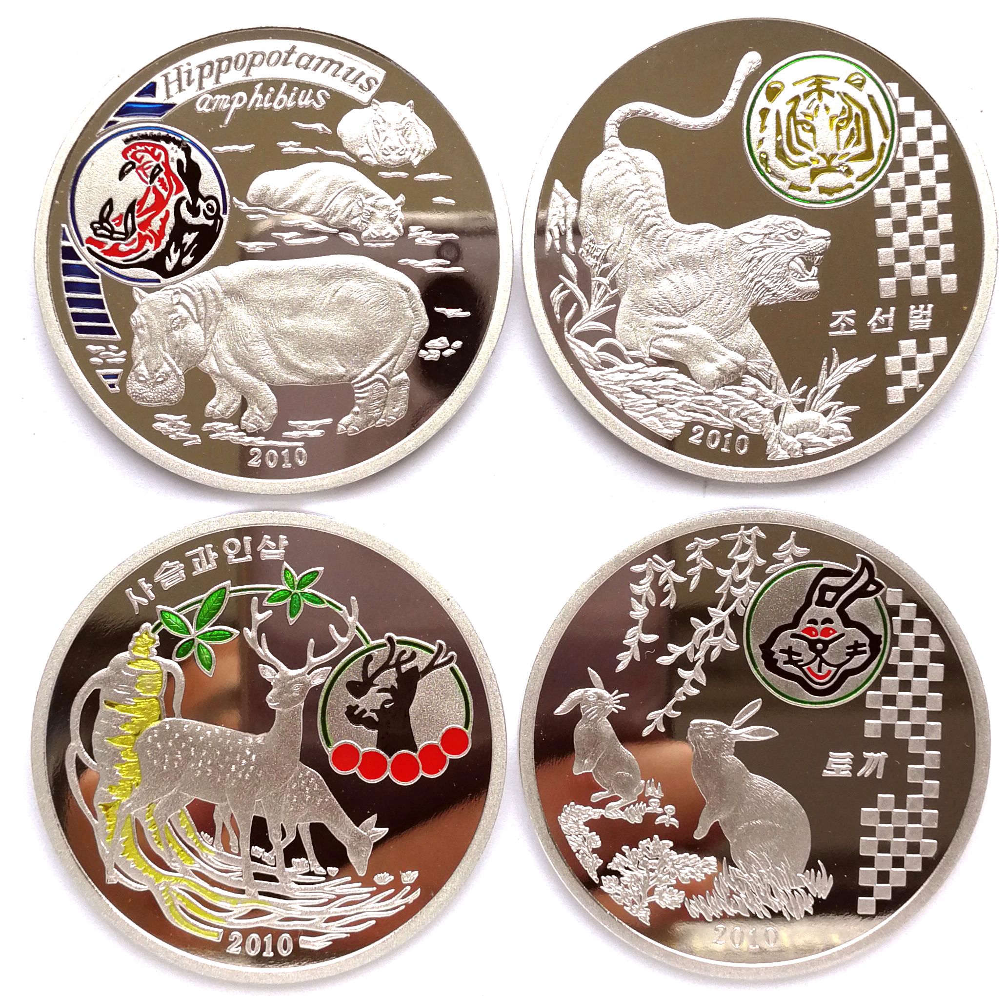 L3336, Korea "Animals" 4 Pcs Commemorative Coins, 2010 Alu Proof