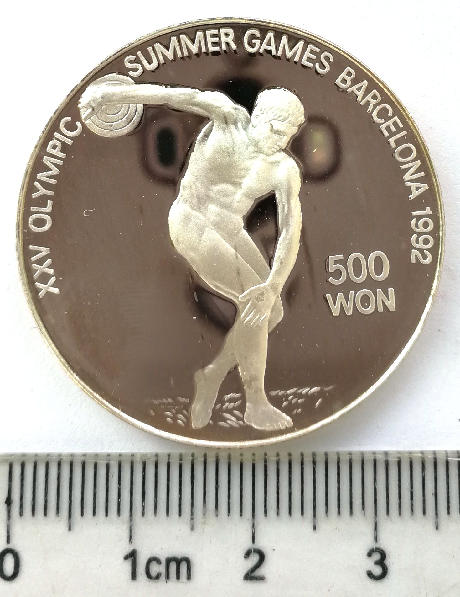 L3424, Korea "Barcelona Olympics" Silver Coin 500 Won, 1 Oz. 1989 KM#34