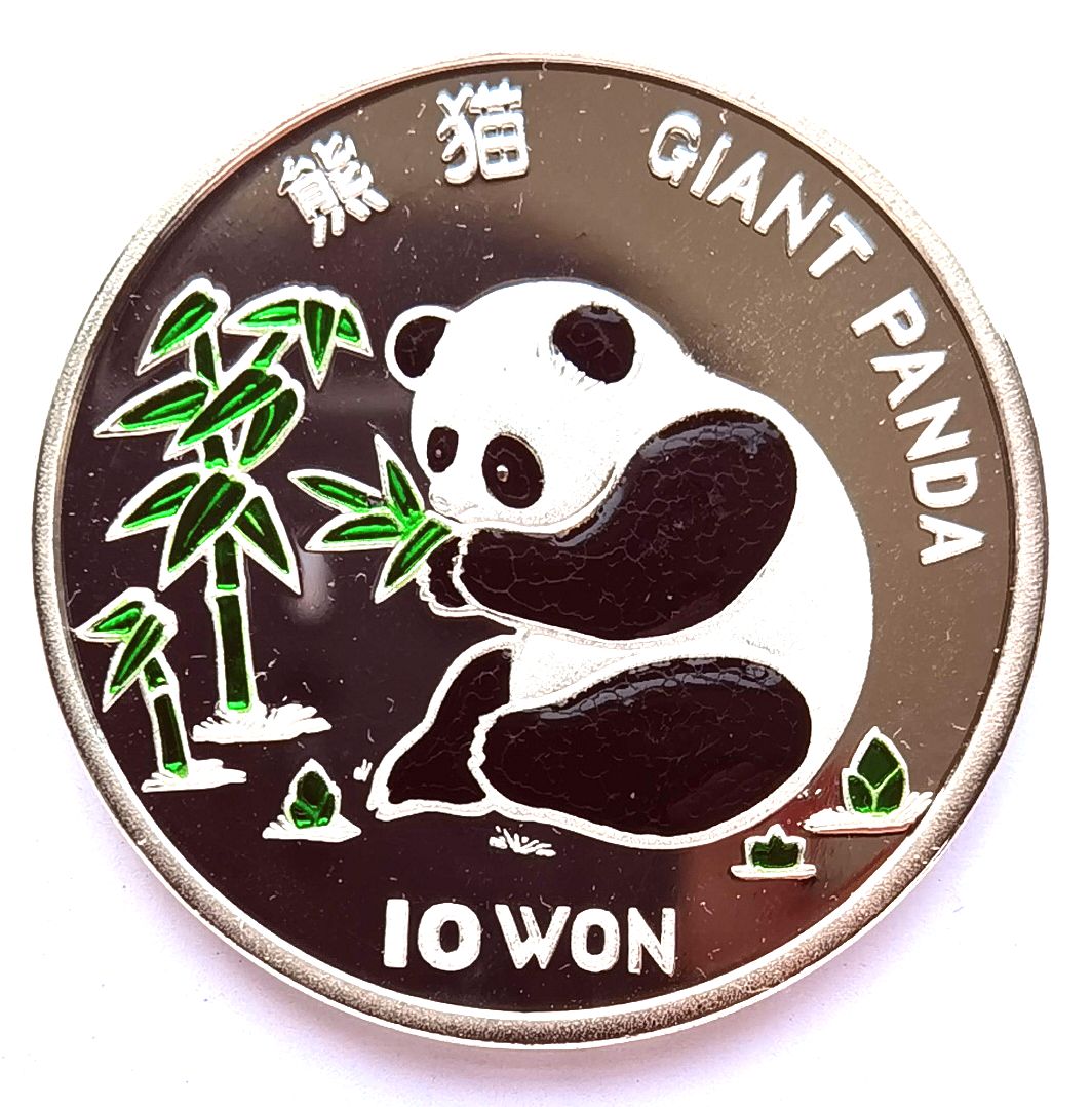 L3427, Korea Panda Silver Coin 1 Ounce. 1997, Mintage 10,000 Pcs