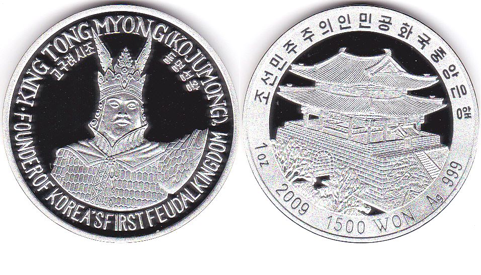 L3431, Korea First Emperor "Dan Kun" 5000 Years silver Coin 1 Ounce, 1500 Won, 2010 - Click Image to Close