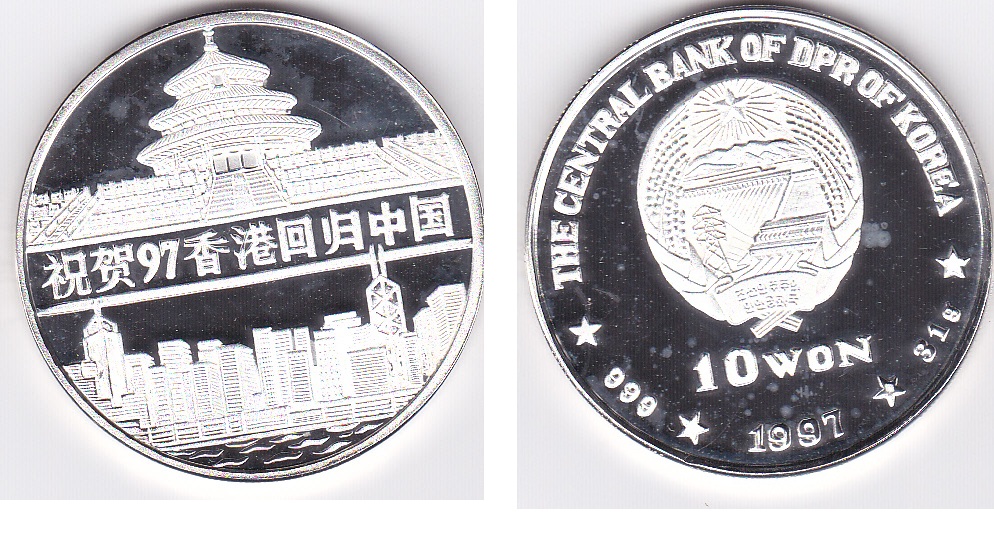 L3432, Korea Silver Coin "Hong Kong Return to China" 1 Ounce, 10 Won, 1997 - Click Image to Close
