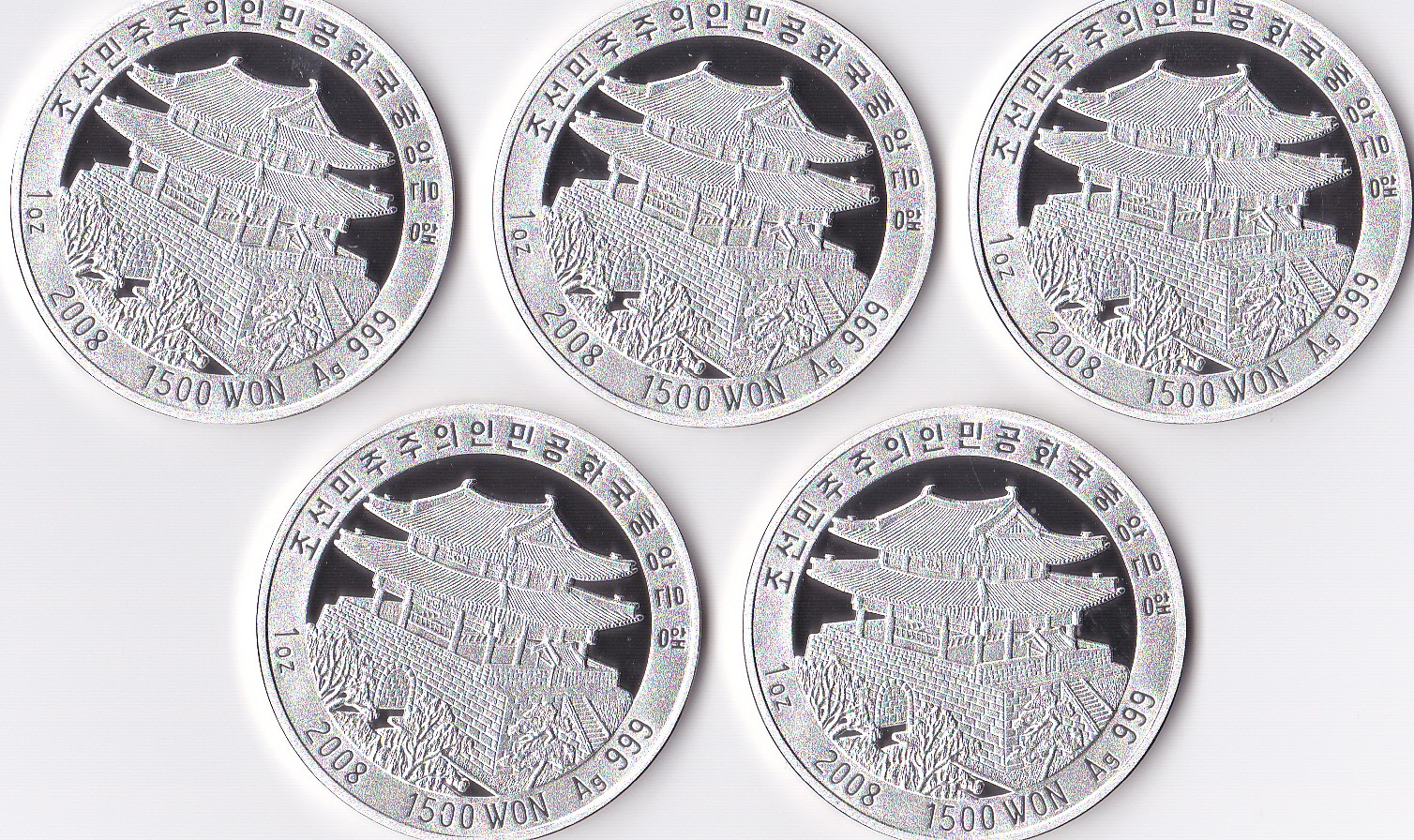 L3434, Korea Children Play 5 Pcs Commemorative Silver Coins, 1 Ounce, 2008