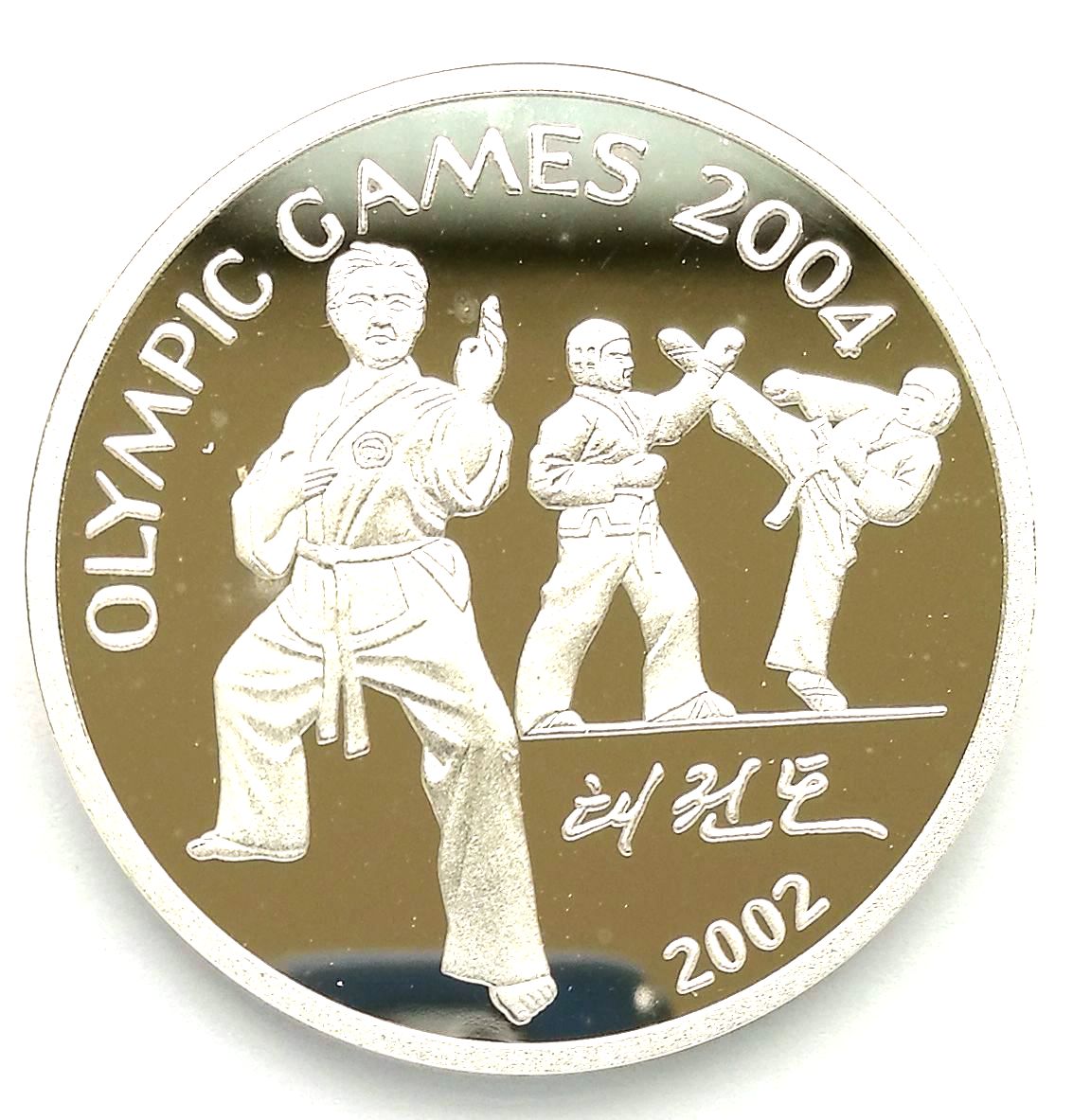 L3450, Korea "Taekwondo" 2004 Olympics Games, Silver Coin 1 oz. 2002