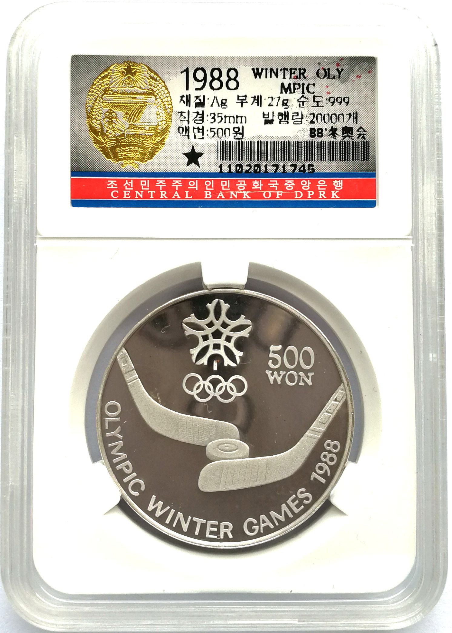 L3484, Korea 1 oz Silver Coin "Winter Olympics Hockey", Korean Grade, 1988