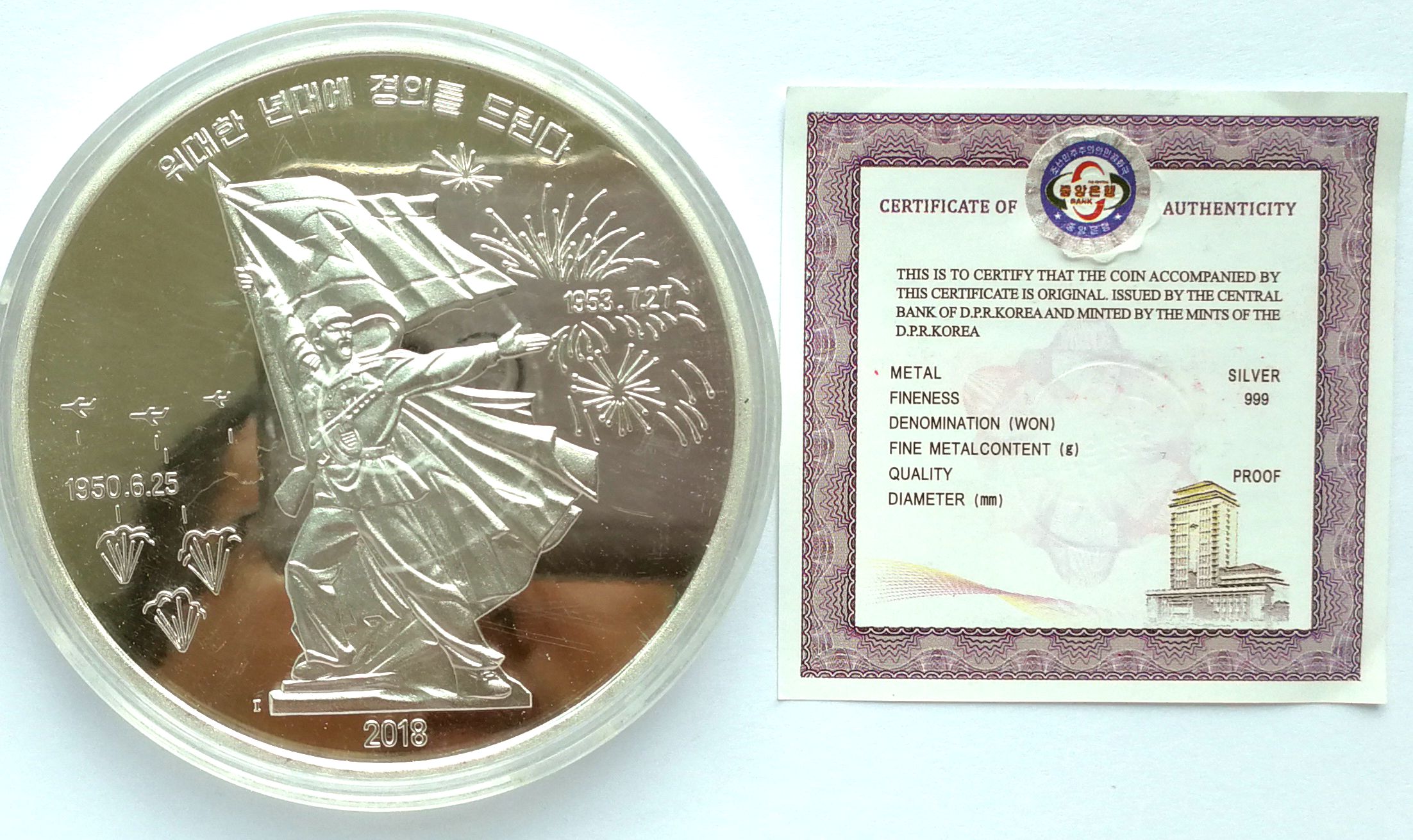 L3568, "Korean War 65th Years" Korea 5 oz. Proof Silver Coin 2018, Mintage 65 Pcs