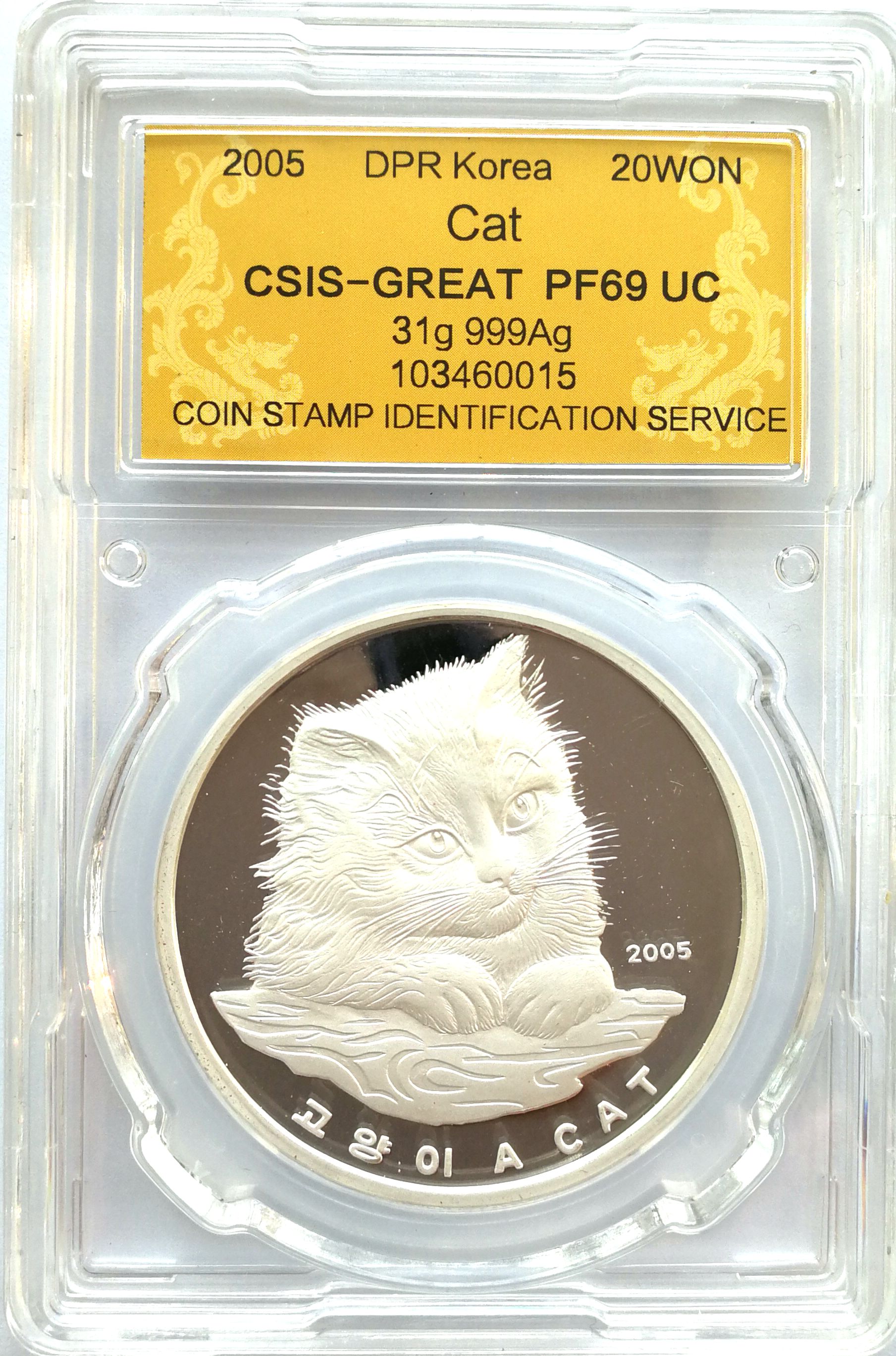 L3600, Korea "Persian Cat" Proof Silver Coin 2005, CSIS Grade