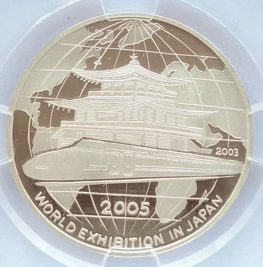 L3624, Korea Silver Coin "Aichi World Exhibition, Japan EXPO", 2003