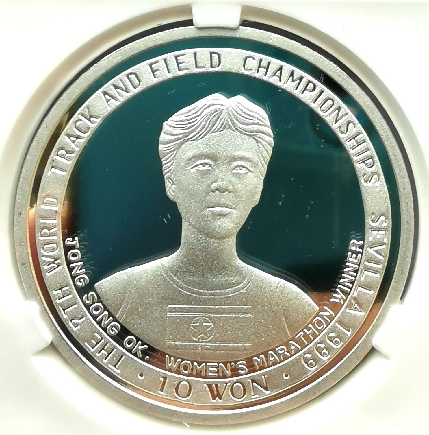 L3627, Korea Proof Silver Coin, "Jong Song Ok, Marathon Winner" 1999 Grade