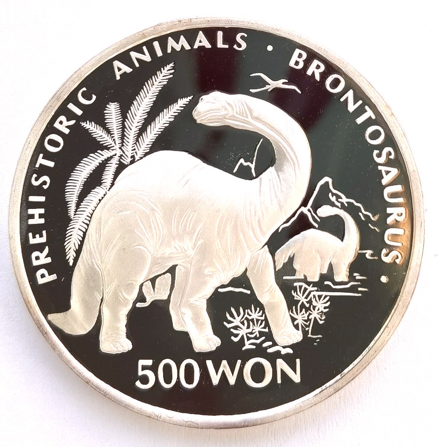 L3639, Korea "Dinosaur" Commemorative Silver Coin, 500 Wons, 1993