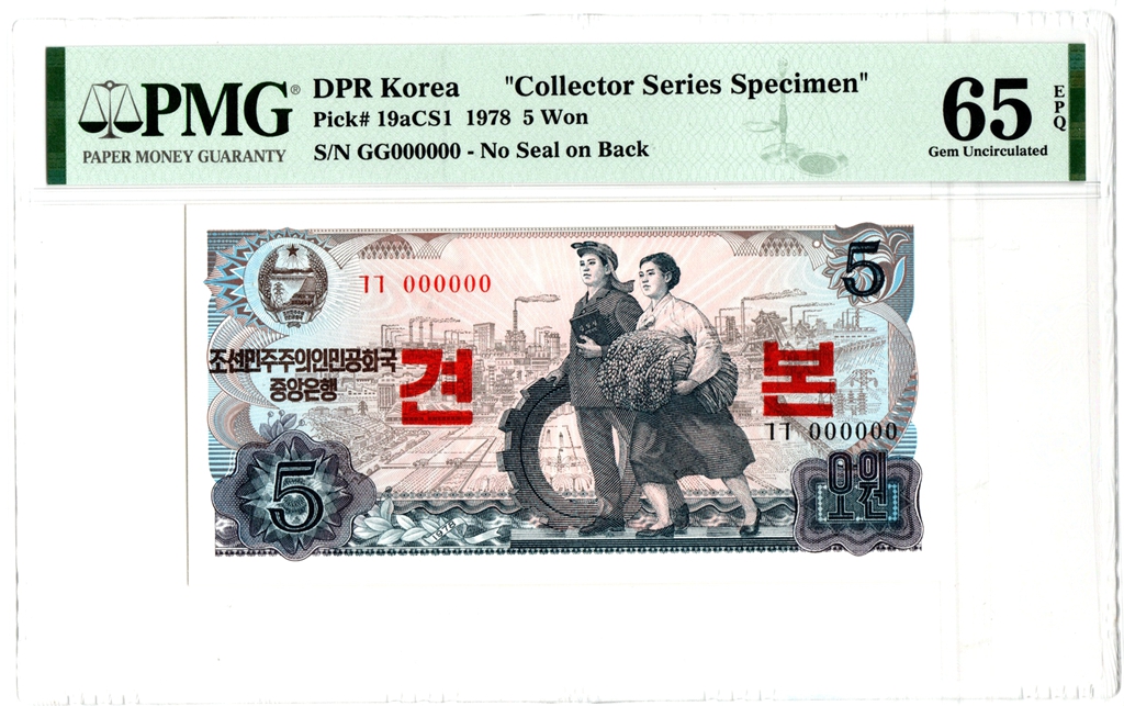 L1070, PMG65 EPQ, Korea 5 Won Banknote 1978 Specimen, Pick# 19aCS1