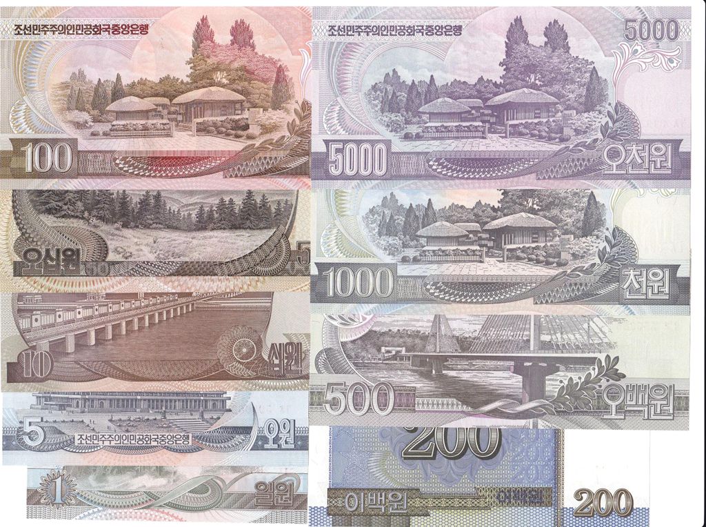 L1072, Korea 1992 Issue Banknotes, Set of 9 Pcs Banknotes