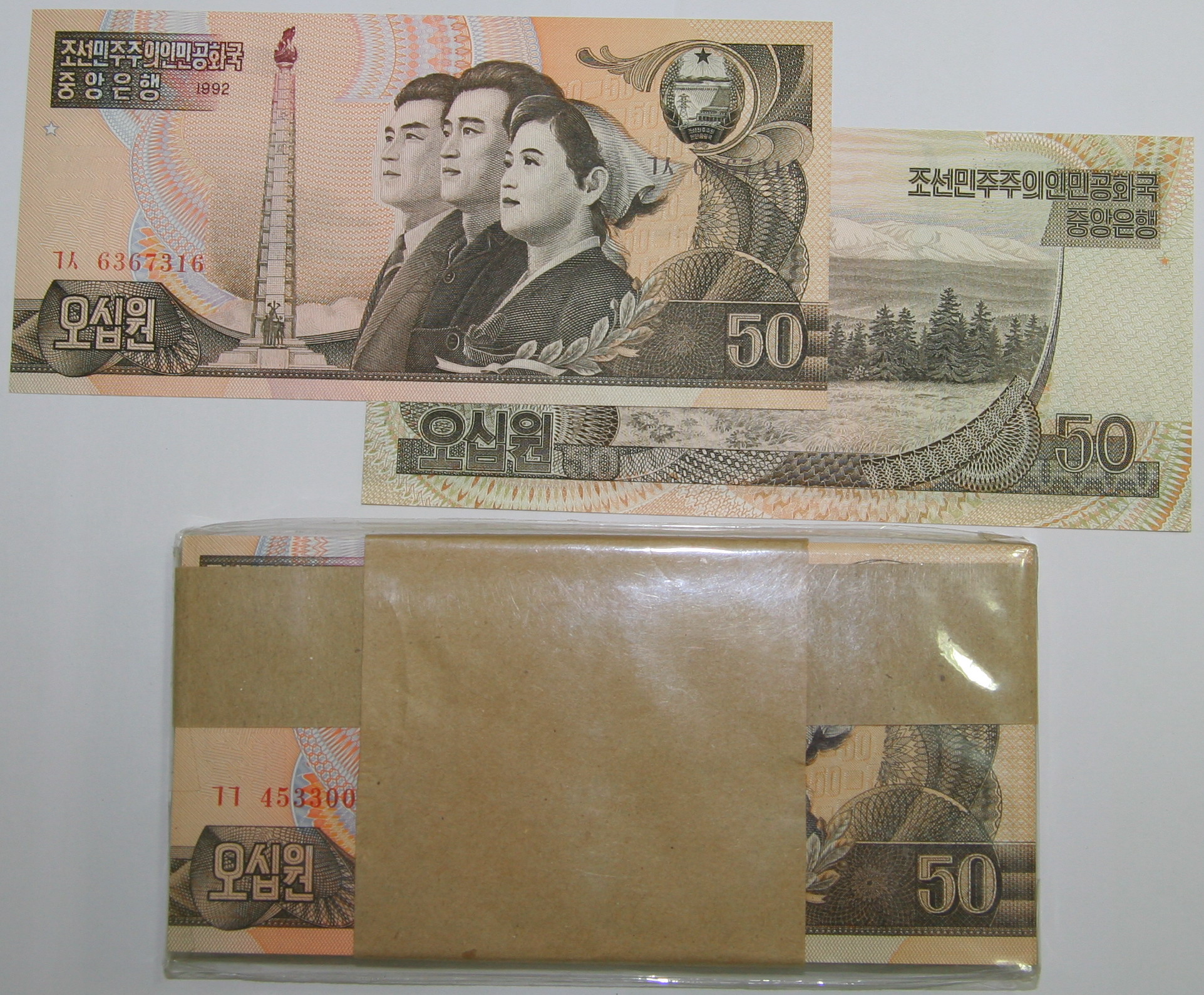 L1083, Bundle 100 Pcs Korea 50 Won Banknotes, 1992 (P-42)
