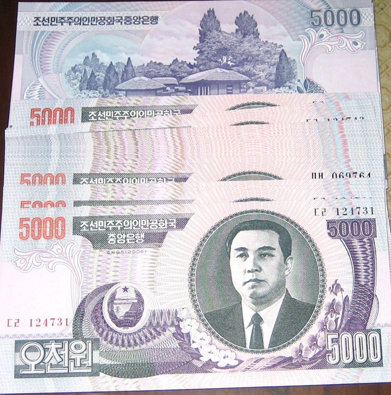 L1094, Bundle Korea 5,000 Won Banknotes, 100 Pcs, 2006