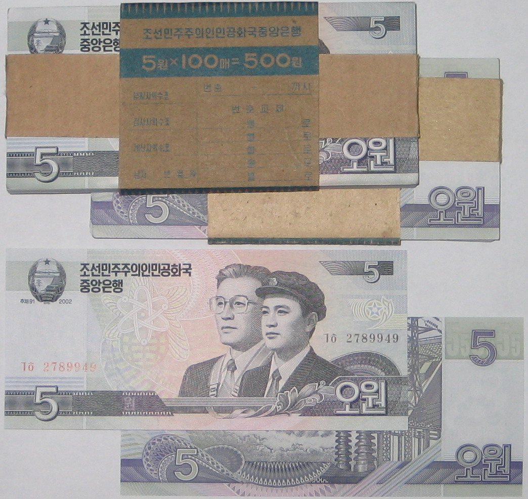 L1103, 100 Pcs Korea 5 Won Banknotes, 2009