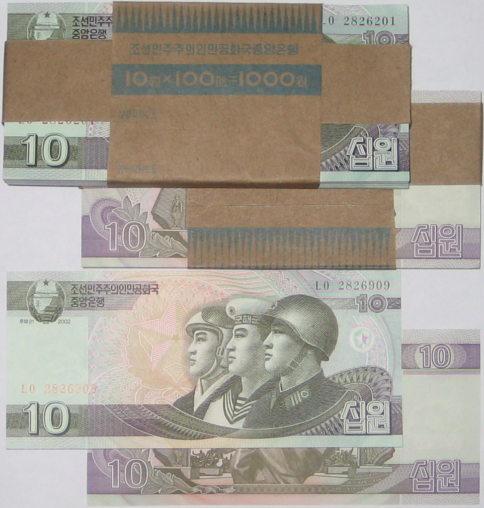 L1106, 100 Pcs Korea 10 Won Banknotes, 2009