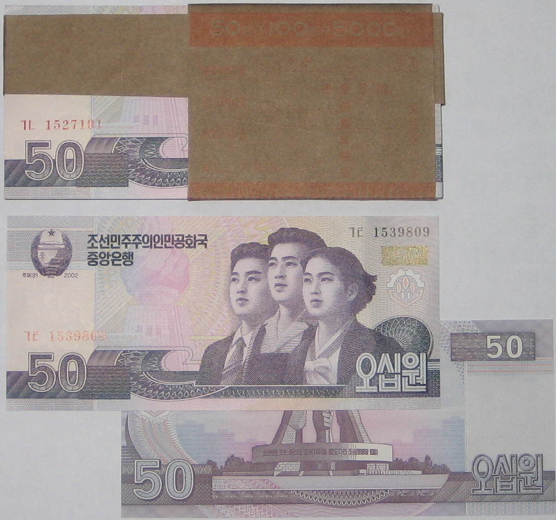 L1111, 100 Pcs Korea 50 Won Banknotes, 2009