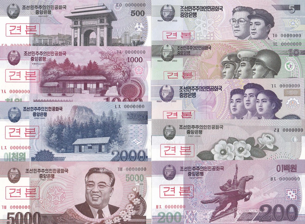 L1143, Korea 2009 Banknote Specimen, Full 9 Pcs Paper Money UNC