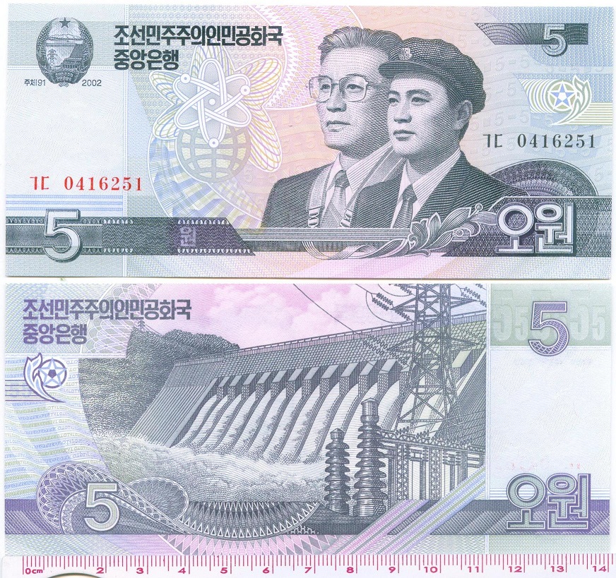 L1160, Korean 100 Pcs Specimen 10 Won Banknotes, 2009 with Grade