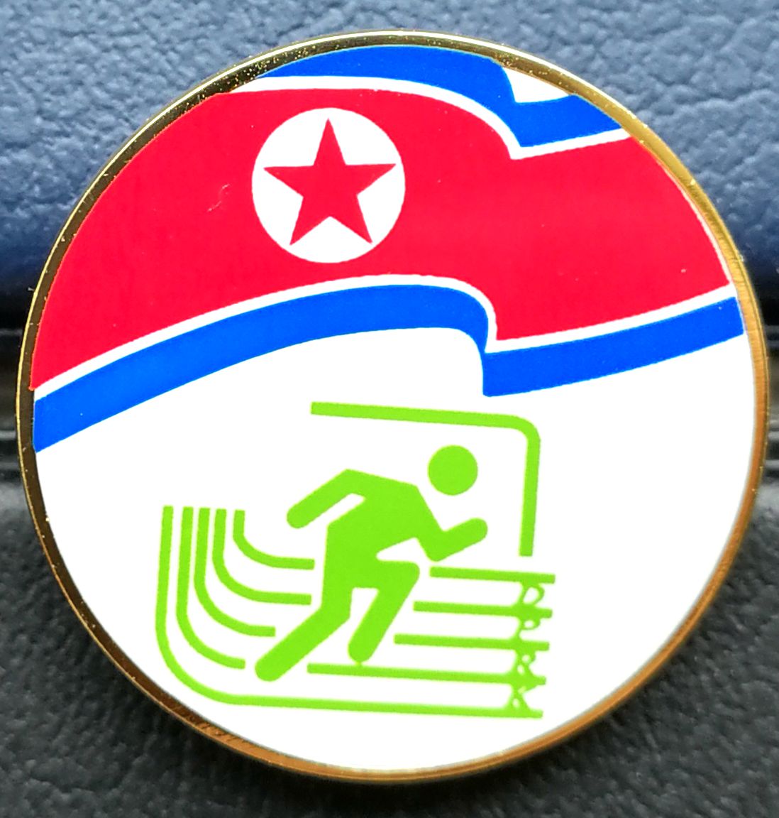 L5124, Korea 2016 Asian Game "Running" Medal Pin