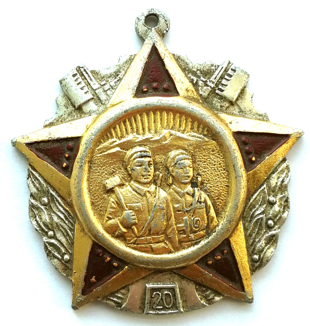 L5159, Korean Medal "20-Year Handicraft Worker", Korea 1990's