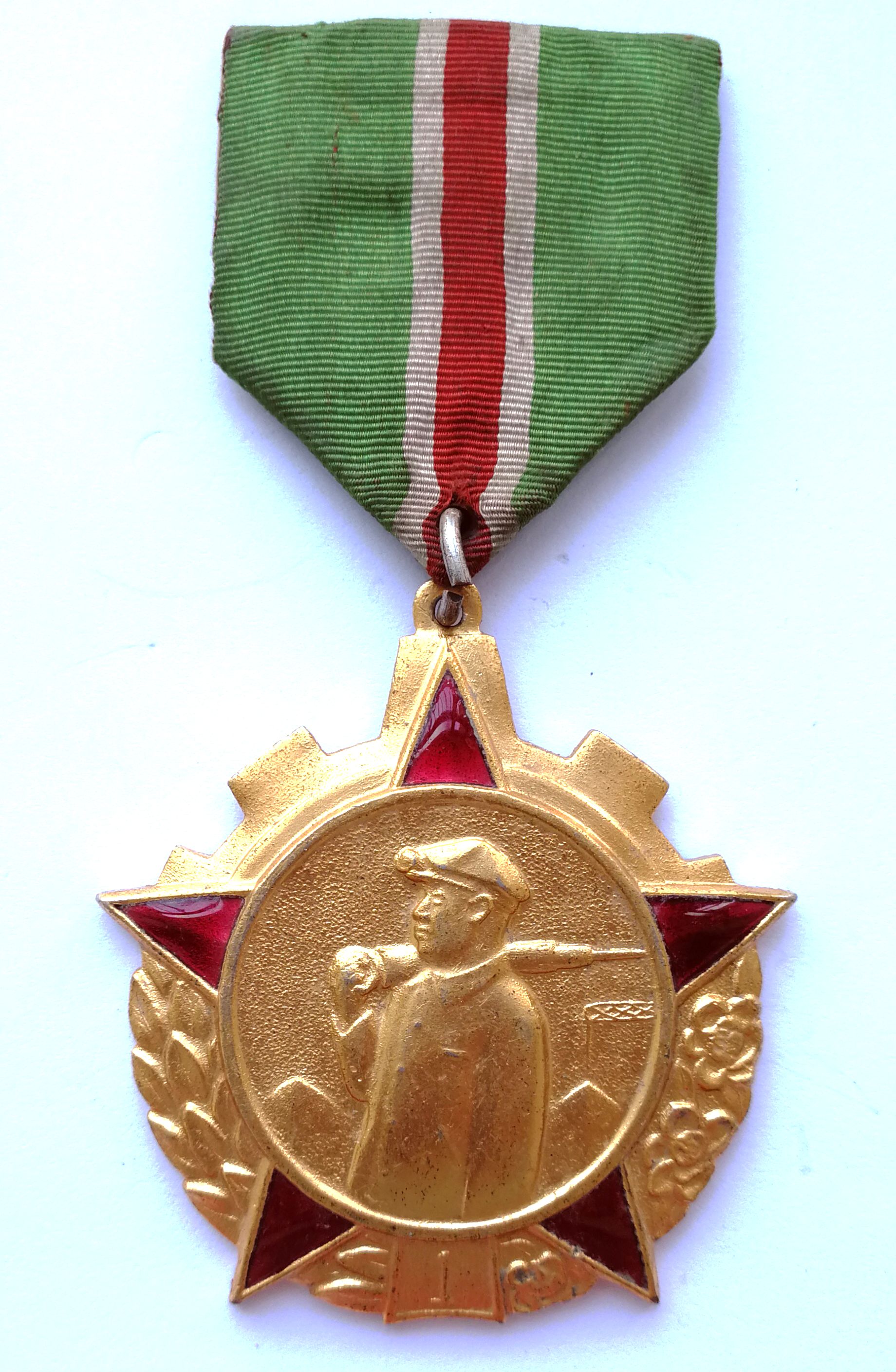 L5166, Korean Medal "First Rank Miner", Korea 1970-1980