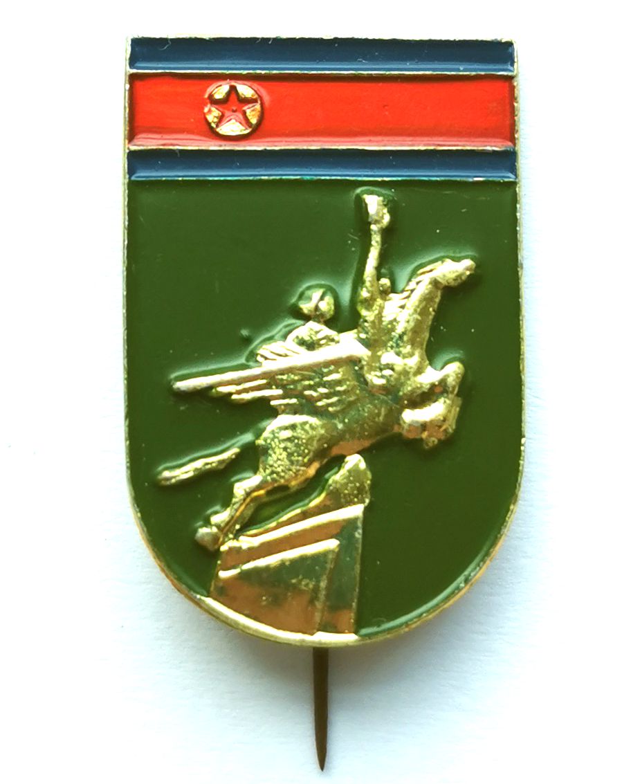 L5428, Korea Old Medal "Chollima Movement", 1980's
