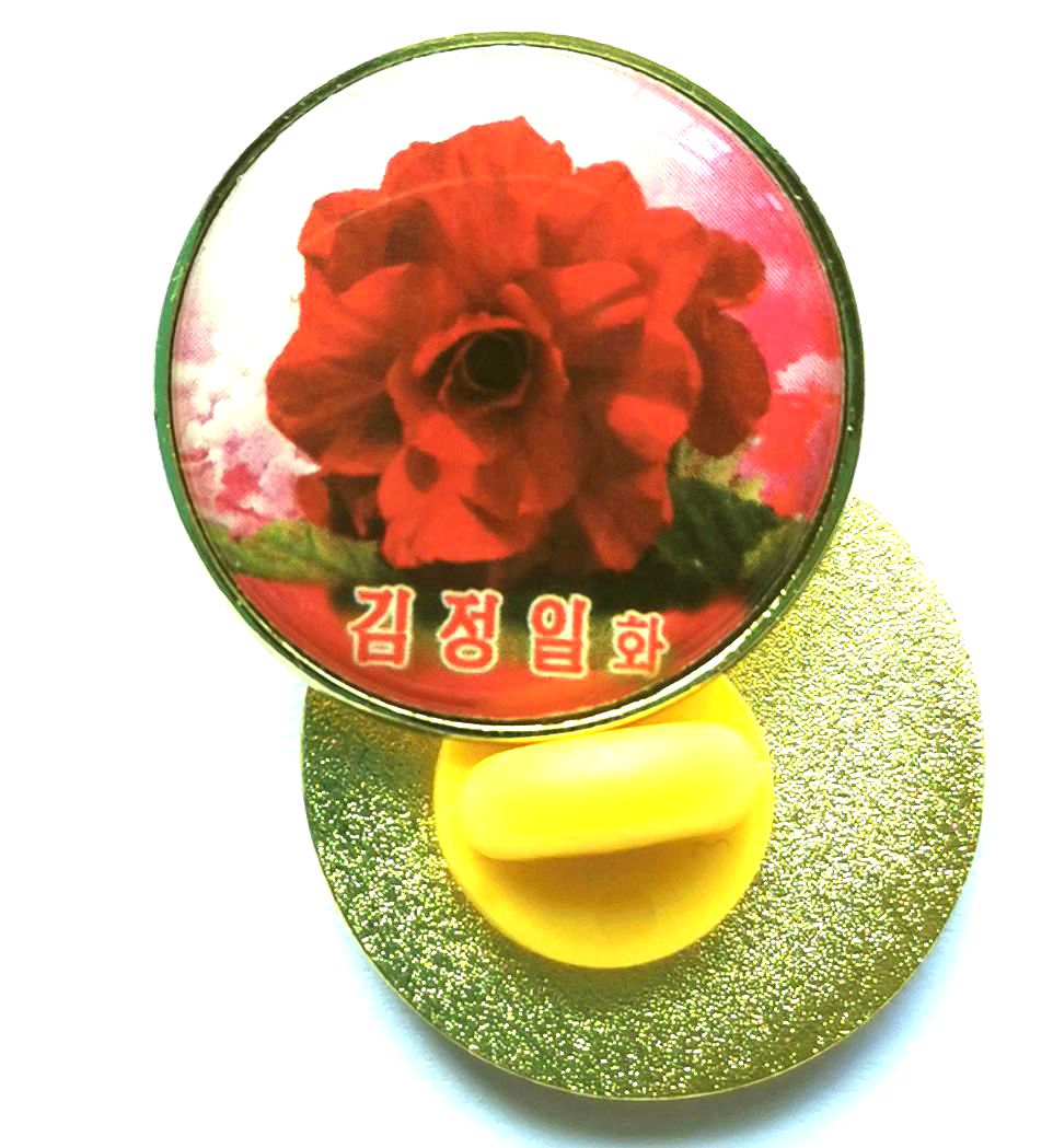 L5496, Korea "Kimjongilia, the Immortal Flower" Pin, Medal 2019