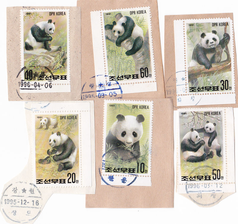L4323, Korea Set of 6 pcs Postal Used Stamps, 1991 Panda