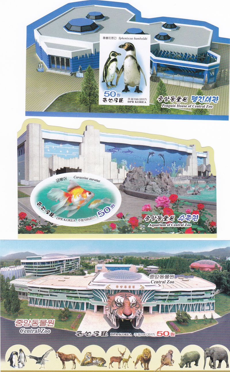 L4349, Korea Pyongyang Zoo, 2017 Full 7 Pcs Stamp MS, Rare Imperforate - Click Image to Close