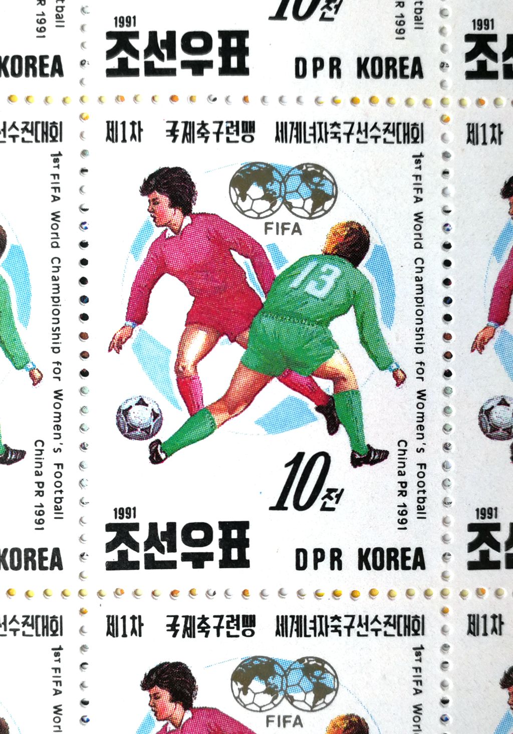 L4572, Korea "World Women Football Championship", Full Sheet of 56 Pcs Stamps, 1991