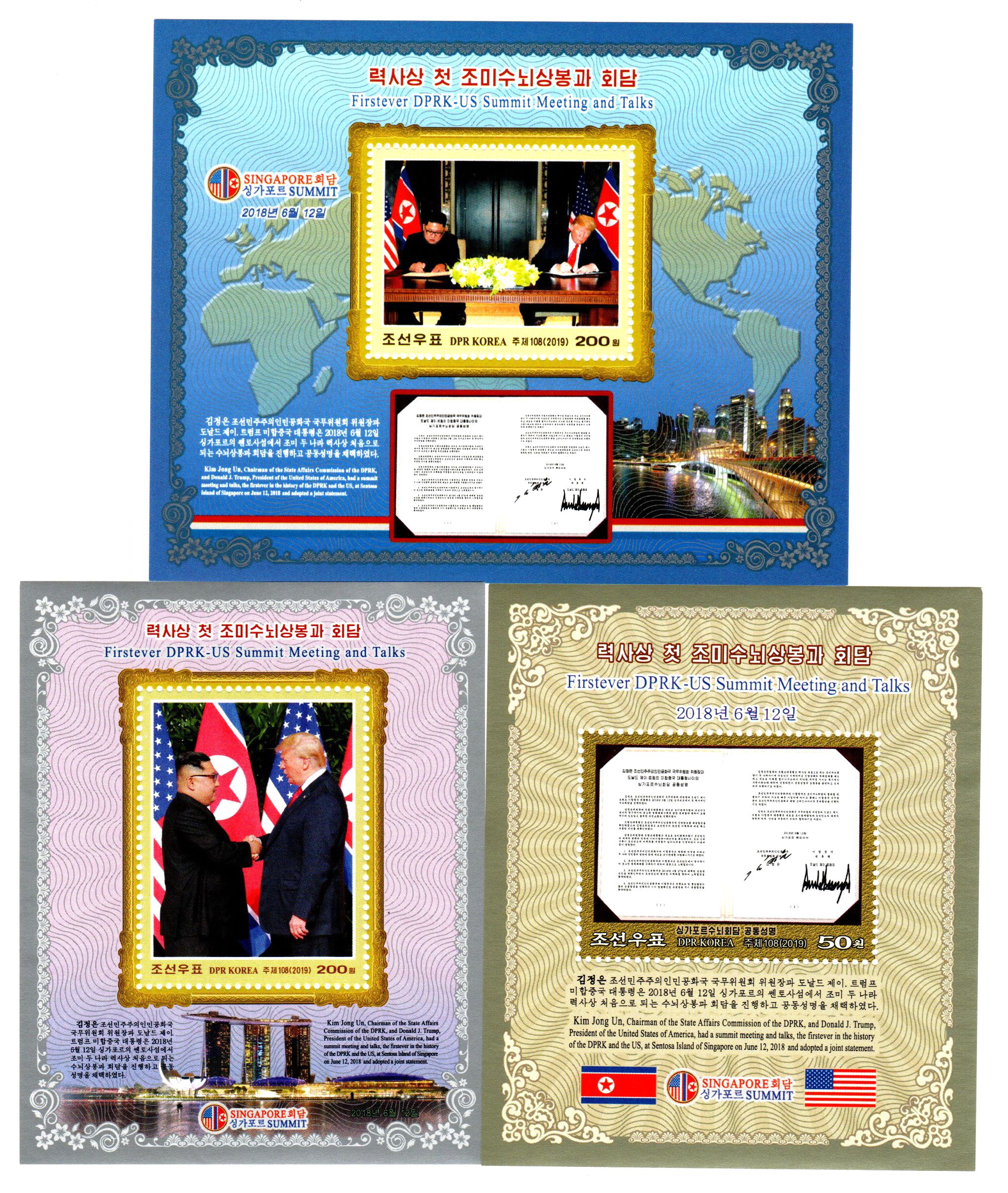 L4739, Korea 2019 Firstever Korea-USA Summit, 3 Pcs SS Stamps