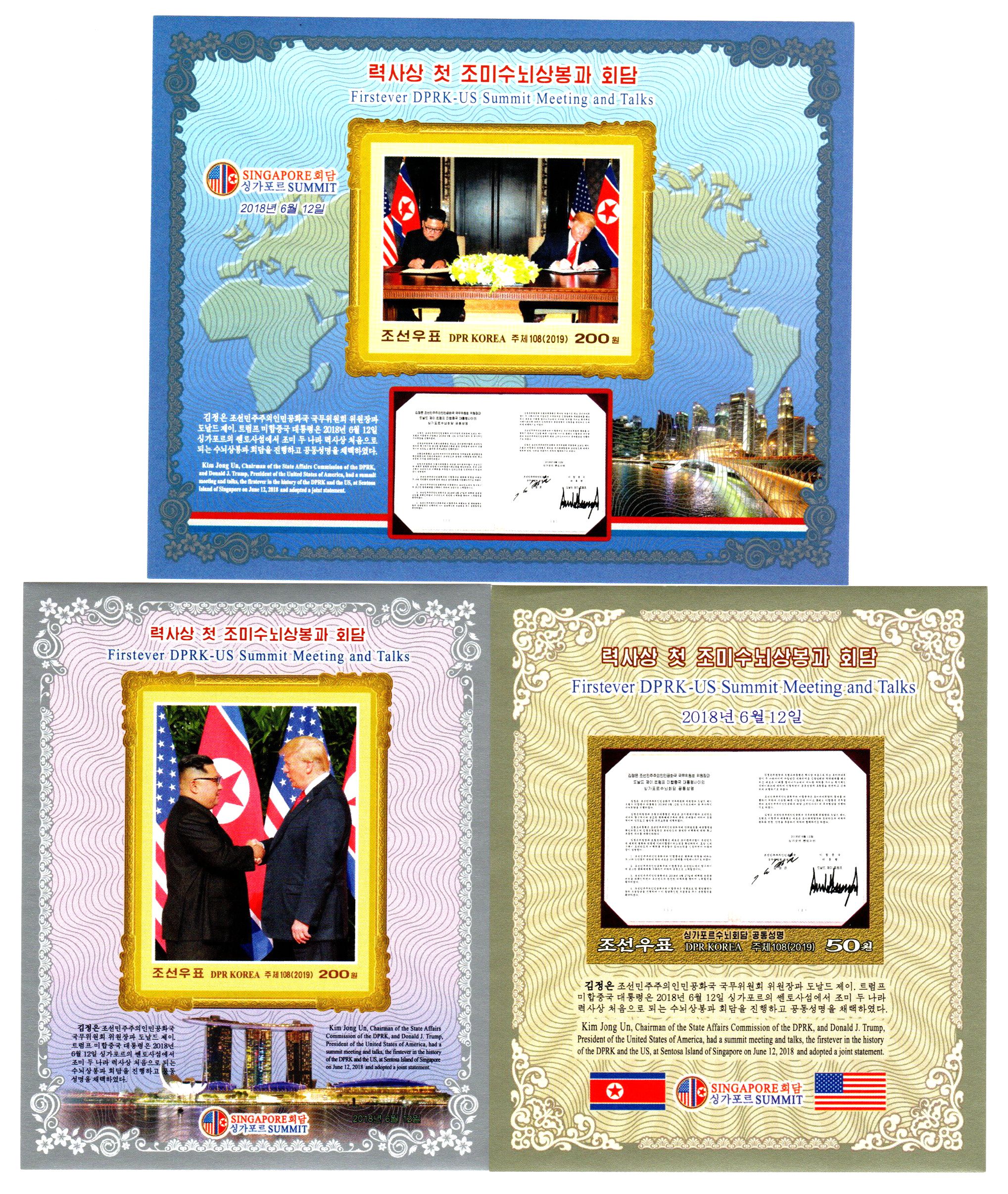 L4740, Korea 2019 Firstever Korea-USA Summit, 3 Pcs SS Stamps, Imperforate