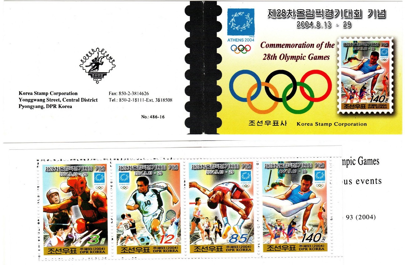 L9099, Korea "28th Olympic Games, Athens" Stamp Booklet, 2004