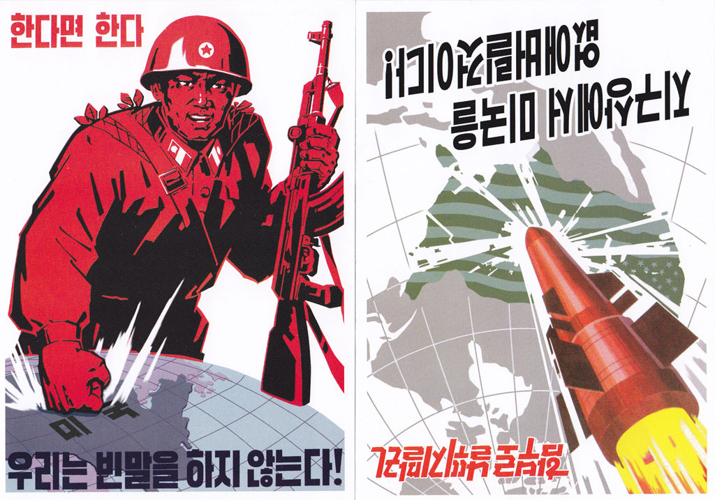 L9318, Korea Anti-USA Joint Struggle, 2 Pcs Postal Cards 2015