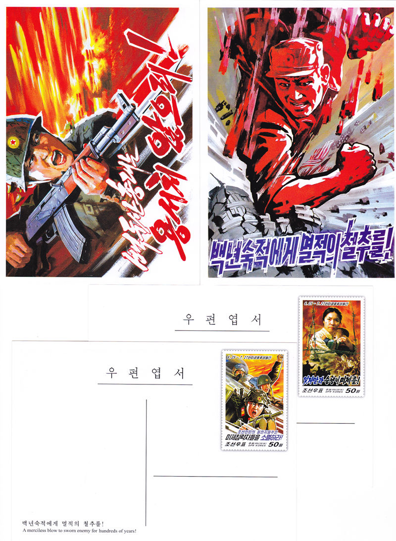 L9320, Korea Anti-USA Joint Struggle, 2 Pcs Postal Cards 2016