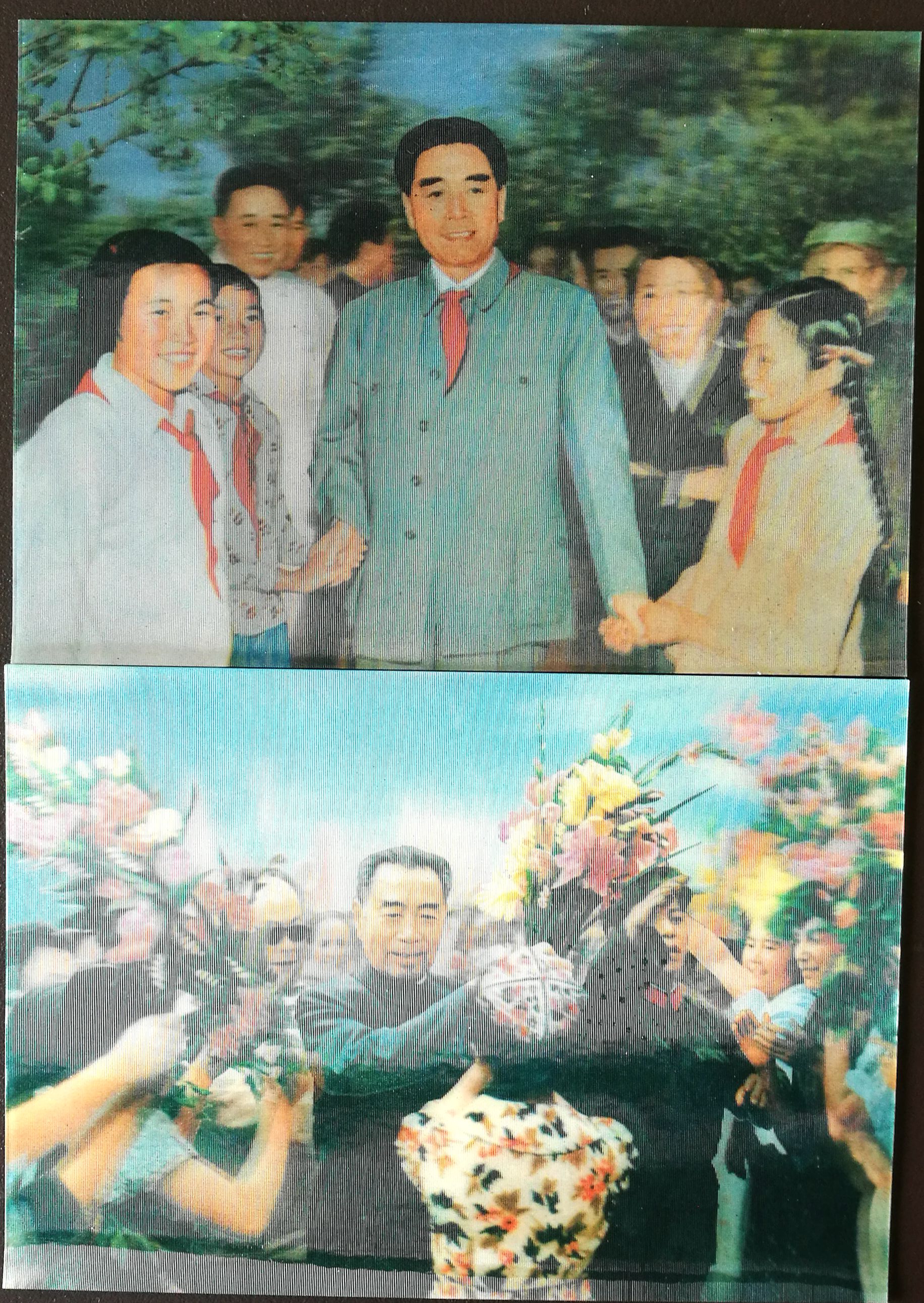 L9330, Korea 1994 Zhou Enlai (Three Dimensional Postal Cards, 3D), 2 Pcs