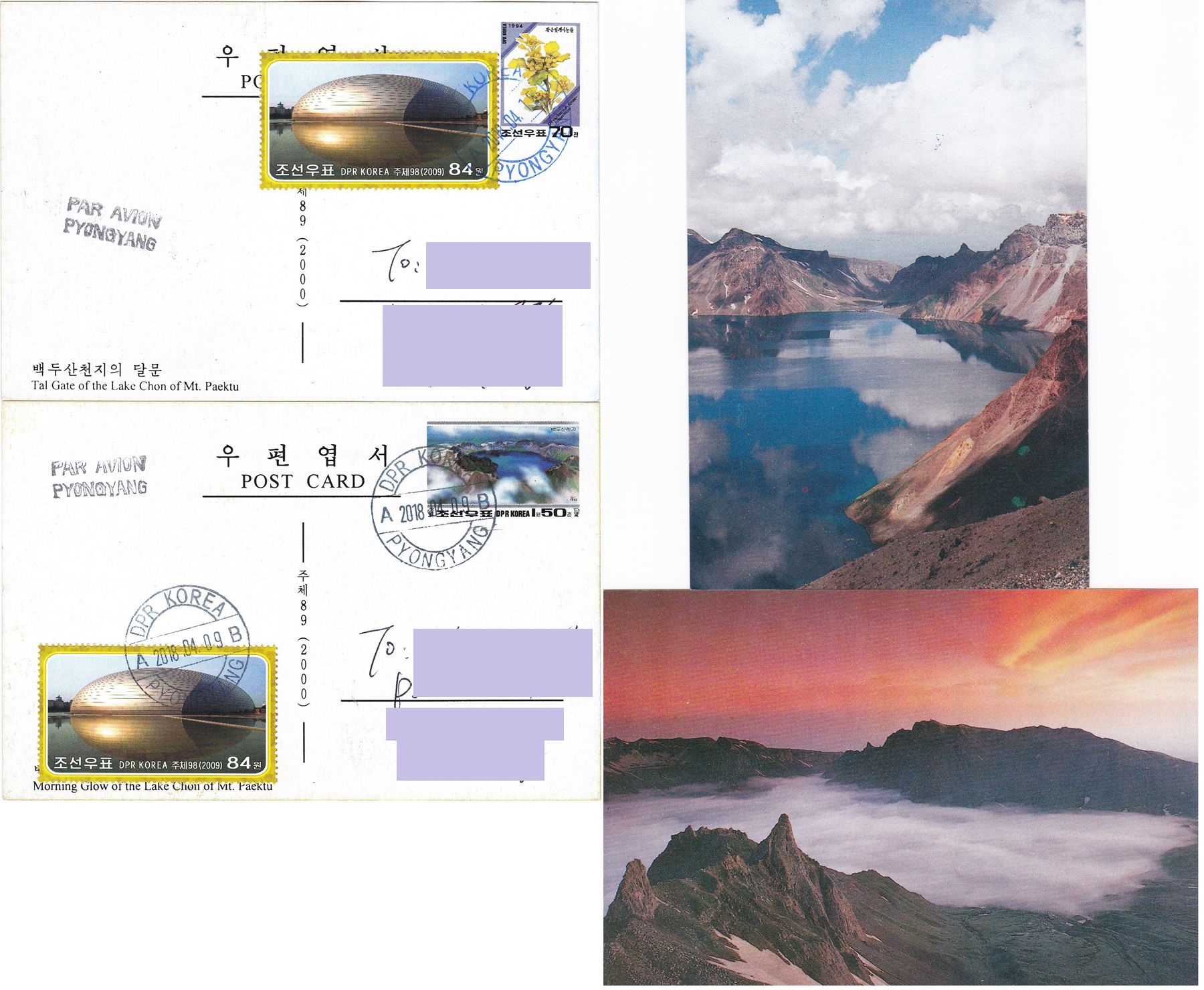 L9362, Korea Postal Card 2 Pcs, "Mt. Paektu" 2018