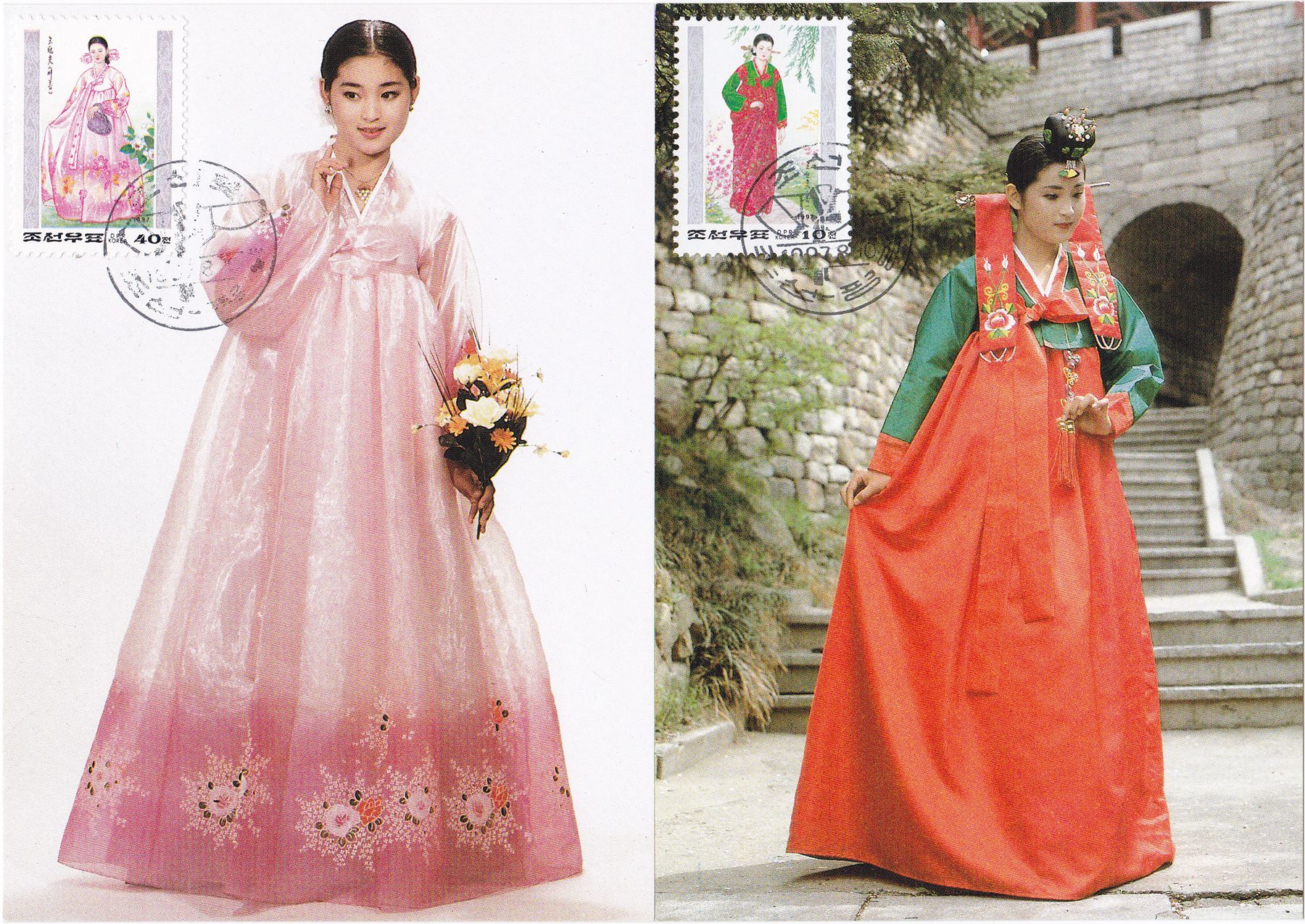 L9387, Korea Maxicard 4 Pcs, "Traditional Women's Clothing", 1997