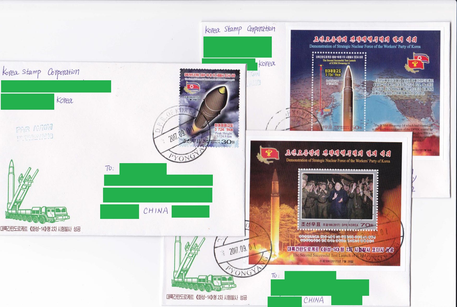 L9628, Korea Second Launch Hwasong-14 Missile, 3 pcs First Day Covers 2017 - Click Image to Close
