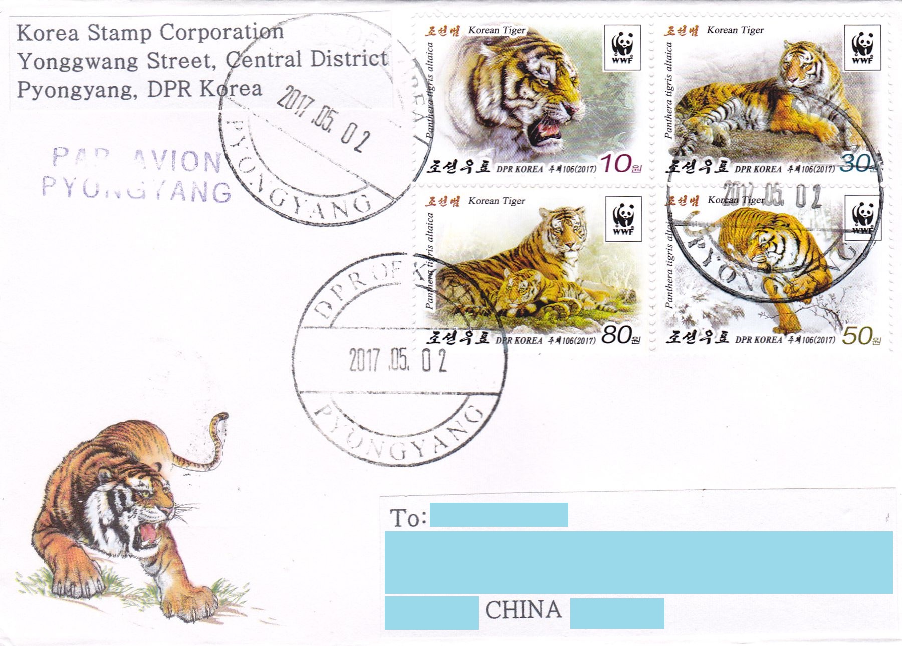 L9678, Korea "Tiger", FDC Stamps, from Korea to China 2017