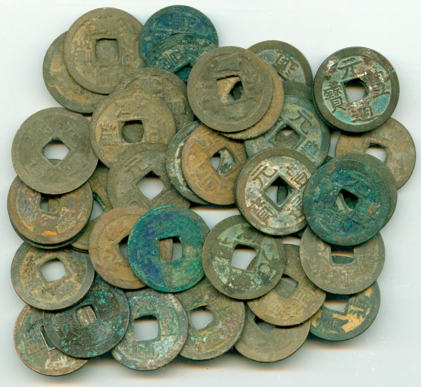 L7002, Ancient Japanese Genpou Tsu-ho Coins, 30 Pcs Wholesale