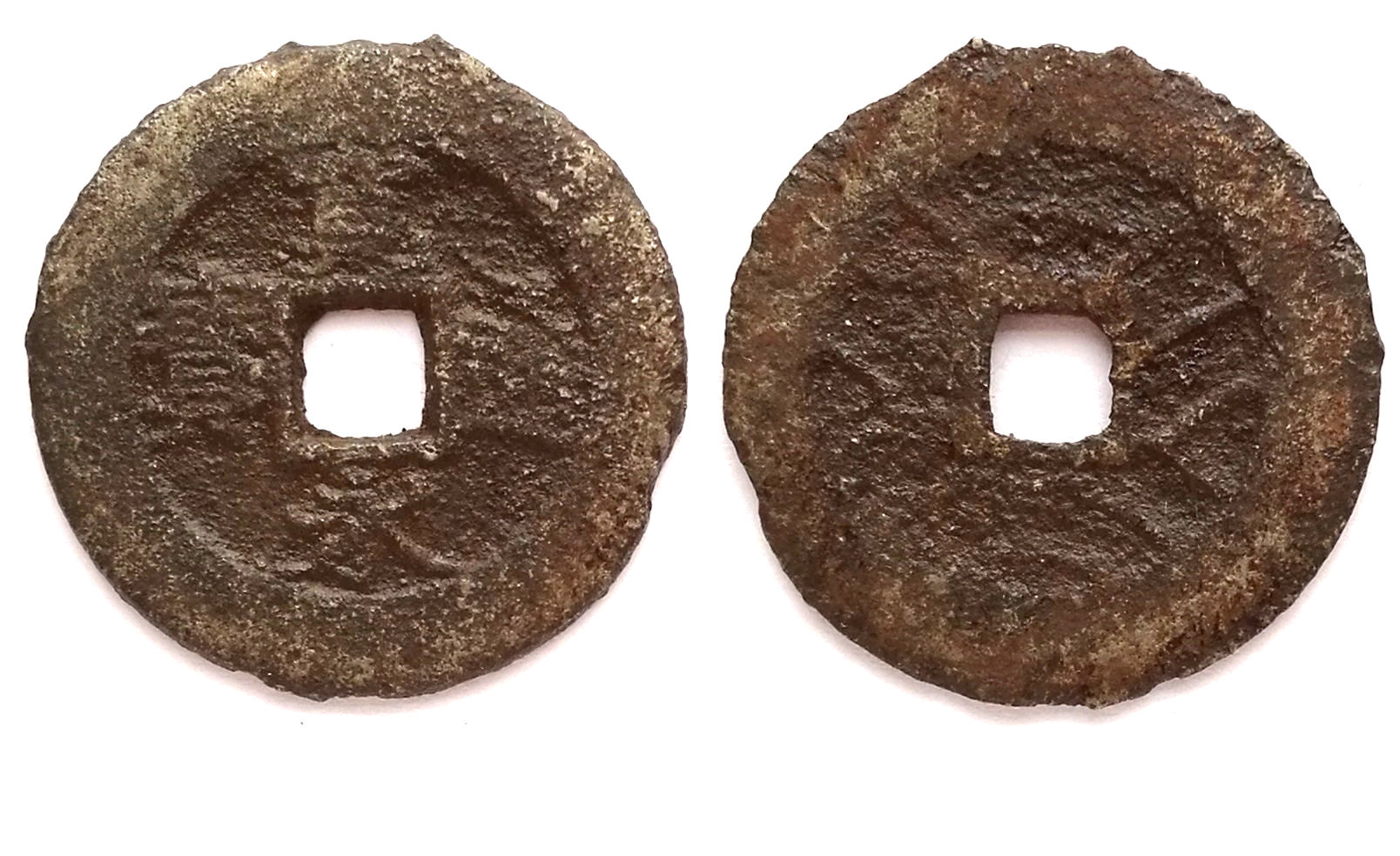 L7027, Japan Kanei Tsu-ho Coin, 4 Mon with 11 Waves, Iron,1768-1860