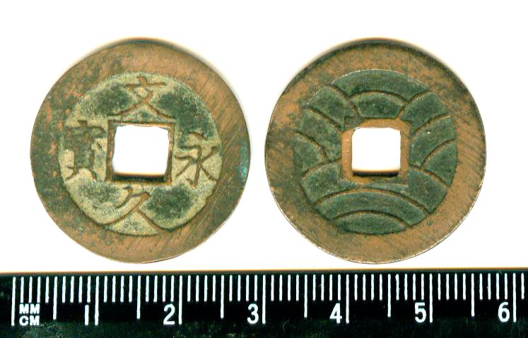 L7040, Japan Bunkyu-Eiho, 4 Mon Coin AD 1863-1867 (TYPE I)