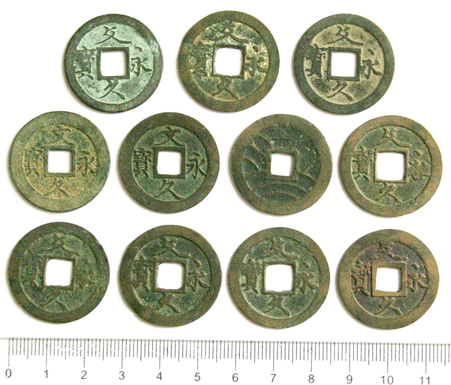 L7044, Japan Bunkyu-Eiho 4 Mon Coin, 11 Pcs Wholesale, AD 1863-1867